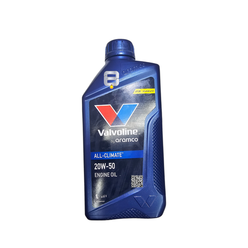 فالفولين زيت المحرك | Valvoline ALL-CLIMATE  | 20W-50 | 1L