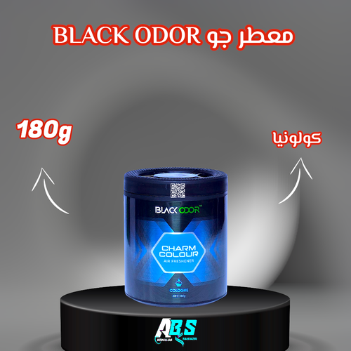 معطر جو بلاك ادور رائحة كولونيا | BLACK ODOR | 180g