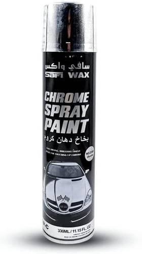 سافي واكس بخاخ دهان كروم |  SAHI WAX CHROME SPRAY PAINT | 330ML