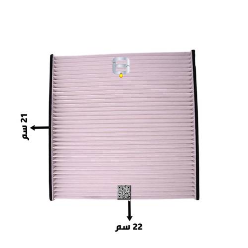 فلتر مكيف ياباني |87139-28010