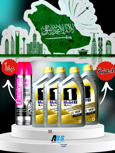 4 علبة | موبيل ون فرنسي  زيت تخليقي | Mobil 1 | 1L | 0w40