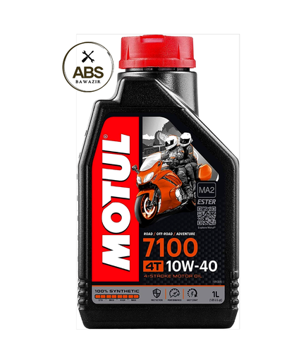 موتول زيت للدراجات | MOTUL | 1L| 7100 | 4T 10W40