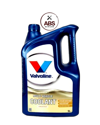فالفولين سائل تبريد لديتر | Valvoline MULTI-VEHICLE COOLANT | 5L