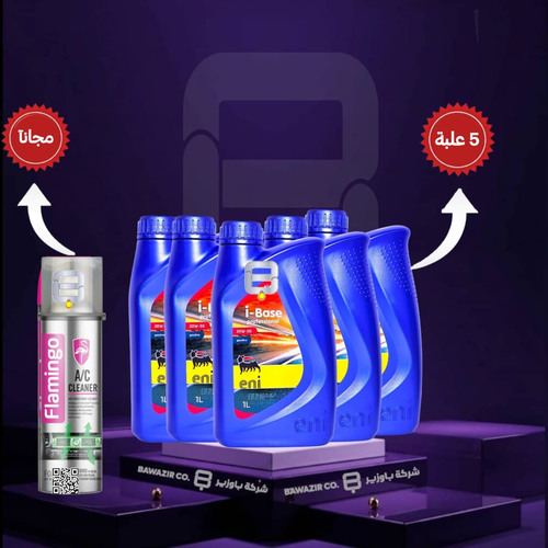 ايني 20W-50 زيت محرك| eni i-sint| 1L