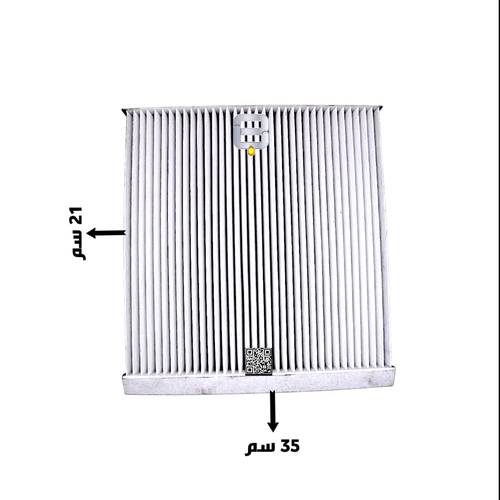 فلتر مكيف شانجان |8119011-U01