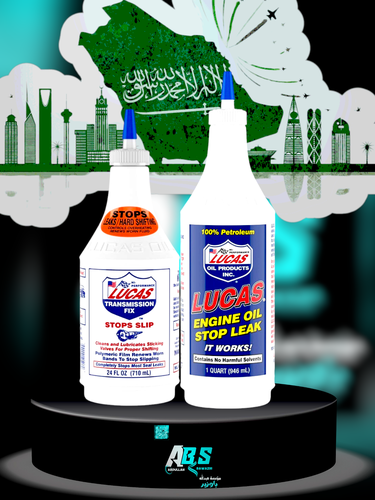 لوكاس معالج تسريب المكينة + لوكاس معالج الجيربكس