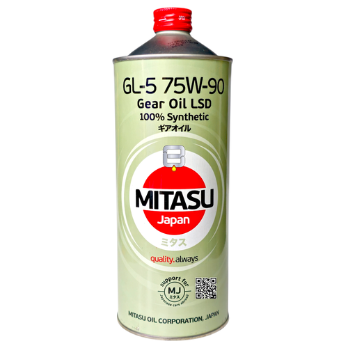 ميتاسو زيت قير / دفرنس ياباني تخليقي  MITASU GL-5 75W-90 - 1L