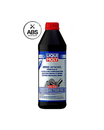 ليكوي مولي | زيت دفرنس | LIQUI MOLY HYPOID-GETRIEBEOL | TDL SAE 75W-90 | GL4 / GL5 | 1L