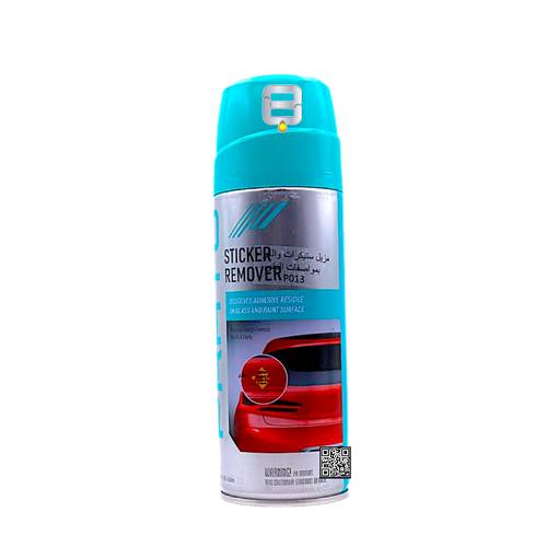 براتو مزيل استيكرات |450ML |PRATO STICKER REMOVER