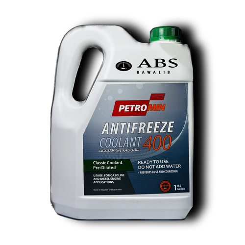 بترومين سائل تبريد اخضر | PETROMIN ANTIFREEZE 400 | 3.78L