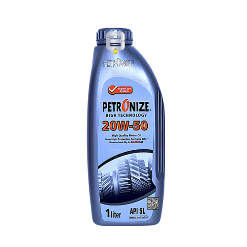 بترونايز زيت محرك  | API SL 20W-50 | 1L
