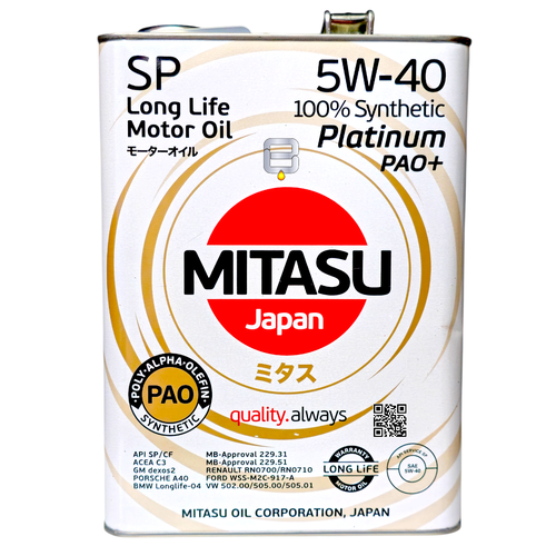 ميتاسو زيت محرك ديزل ياباني  MITASU C3 5W-40 - 4L
