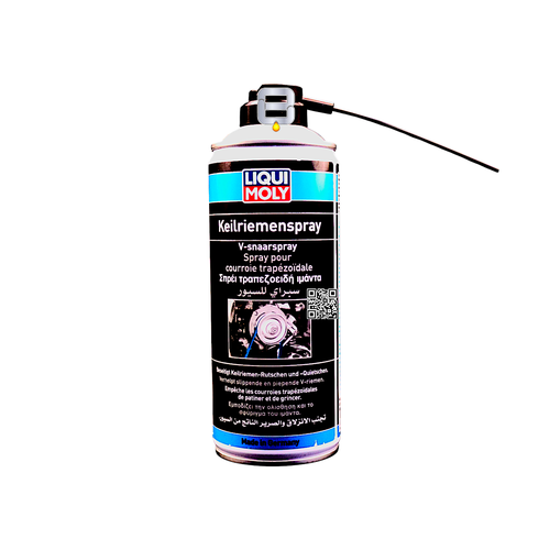 ليكوي مولي سبراي للسيور | LIQUI MOLY | 400ML