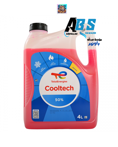 توتال سائل تبريد رديتر | TOTAL COOLTECH 50% | 4L