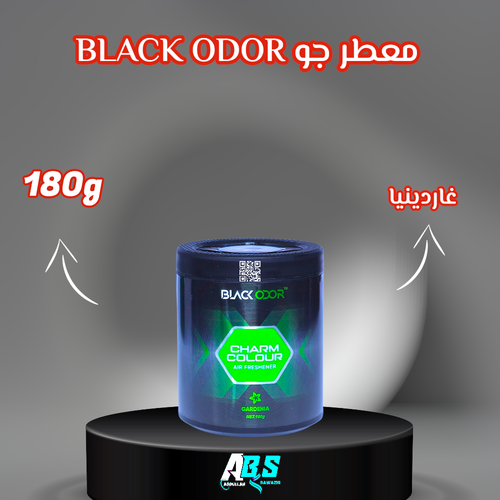 معطر جو بلاك ادور رائحة غاردينيا | BLACK ODOR | 180g
