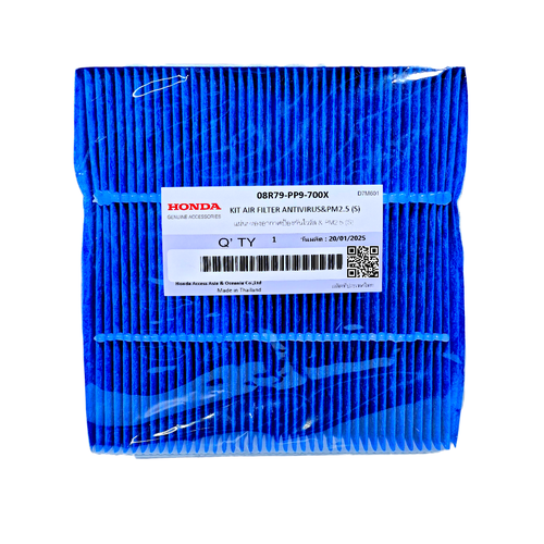 فلتر مكبف هوندا سفك اصلي وكالة 08R79-PP9-700X