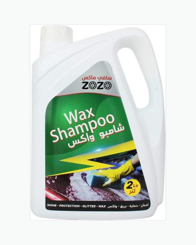 سافي واكس شامبو واكس  |  SAHI WAX | WAX SHAMPOO | 2L