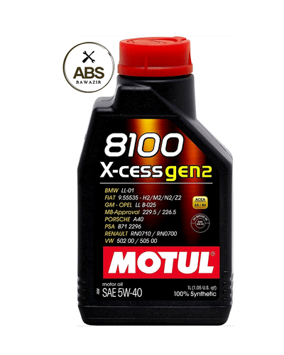 موتول زيت محرك| MOTUL 8100 X-CESS GEN2 | SAE 5W40