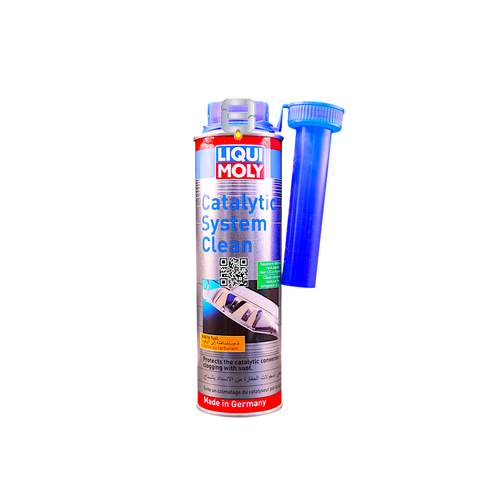 ليكوي مولي | منظف دبة البيئة مع البنزين | Catalytic System Clean 300ML