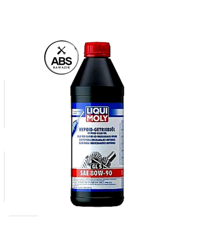 ليكوي مولي | زيت دفرنس | LIQUI MOLY HYPOID-GETRIEBEOL | SAE 80W-90 | GL5 | 1L