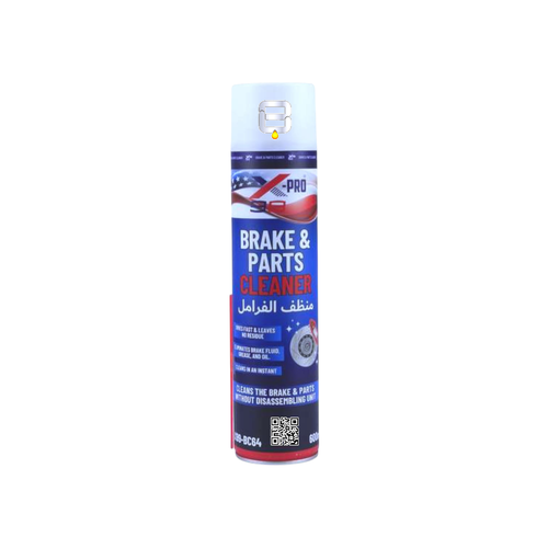 اكس برو منظف الفرامل | 600ML | X-PRO BRAKE& PARTS CLEANER
