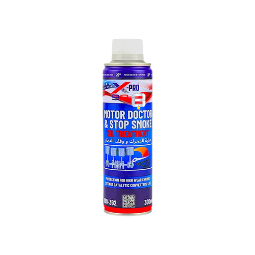 اكس برو حماية المحرك ووقف الدخان | 300ML | X-PRO MOTOR DOCTOR &STOP SMOKE