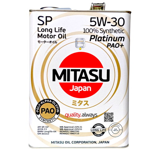 ميتاسو زيت محرك ديزل ياباني  MITASU C3 5W-30 - 4L
