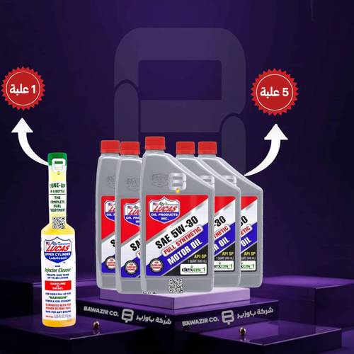 منظف بخاخات +لوكاس زيت المحرك التخليقي 5W-30 SAE|1L