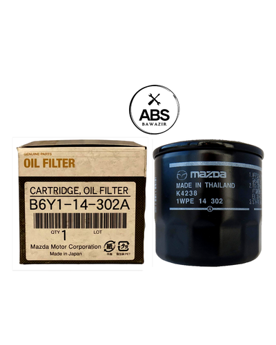فلتر زيت مازدا | MAZDA OIL FILTER | B6Y1-14-302A