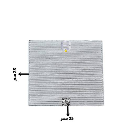 فلتر مكيف كوري |97133-2W000