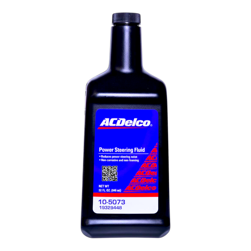 ايه سي ديلكو زيت باور  ابيض | ACDelco 10-5073 19329448