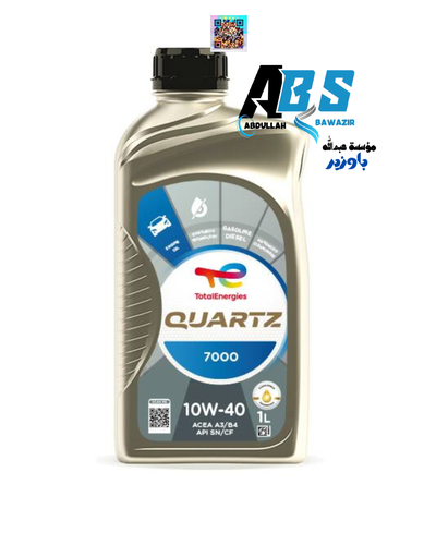 توتال زيت محرك | TOTAL QUARTZ | 10W40 | 7000 | 1L