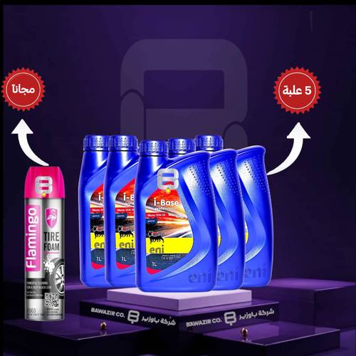 ايني زيت محرك10W30 |ENI I-BASE|1L