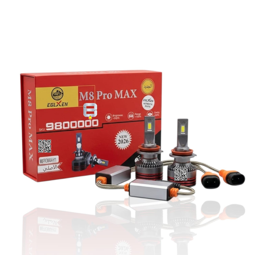 لمبات ليد أمامية | H11|M8PROMAX