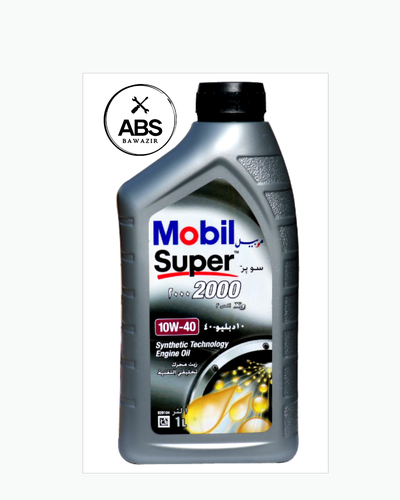موبيل سوبر زيت محرك | Mobil Super | 1L | 10W-40