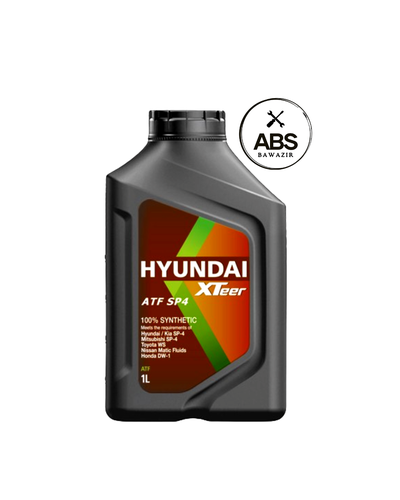 هونداي اكستير زيت جيربكس | HYUNDAI XTEER  | ATF SP4 | 1L