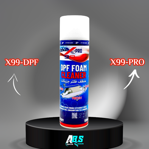 اكس برو منظف فلتر جزيئات X99-DPF 500ML