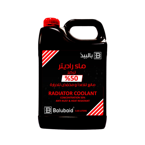 بالبيد سائل تبريد رديتر احمر | BALUBAID RADIATOR | 50% | 3.65L