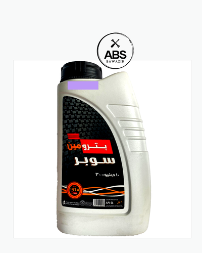 بترومين زيت محرك | PETROMIN SUPER | 1L | 10W-30
