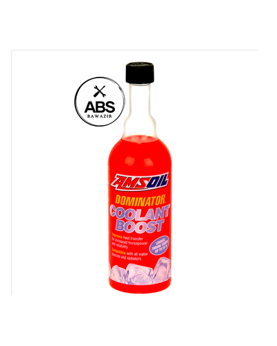 امزويل سائل تبريد الرديتر | AMSOIL COOLANT BOOST | 473ML  