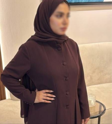 عباية سيريل