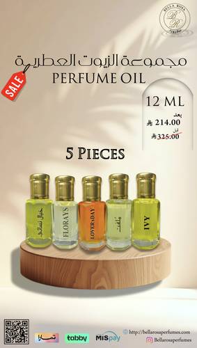 PERFUME OILS