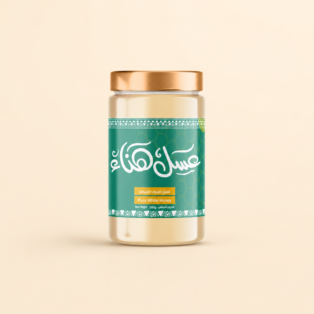 White Majraa Honey — 500g
