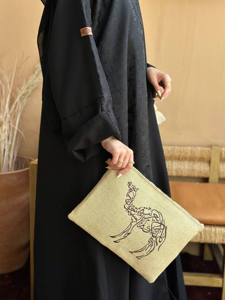 باوتش الجمل 