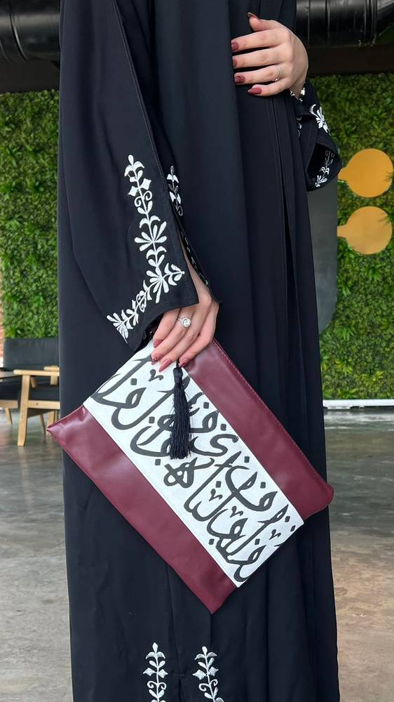 باوتش حروف عربية