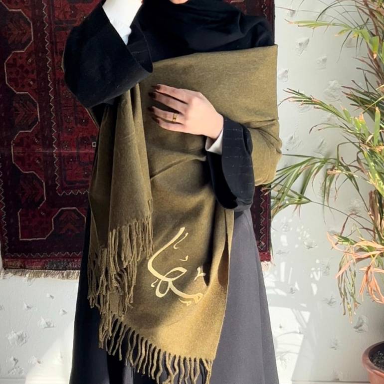  شال بتطريز اسم زيتي 