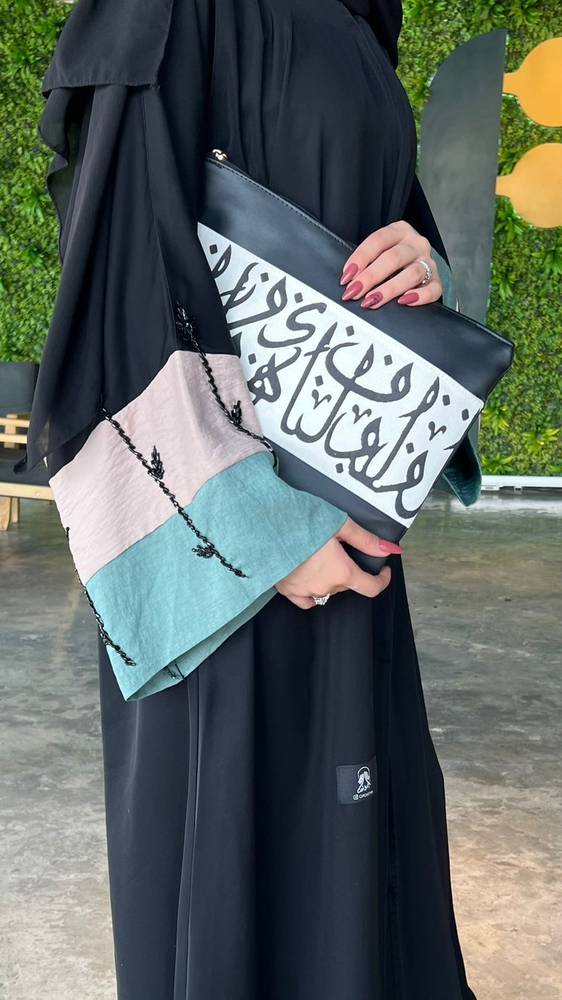باوتش حروف عربية