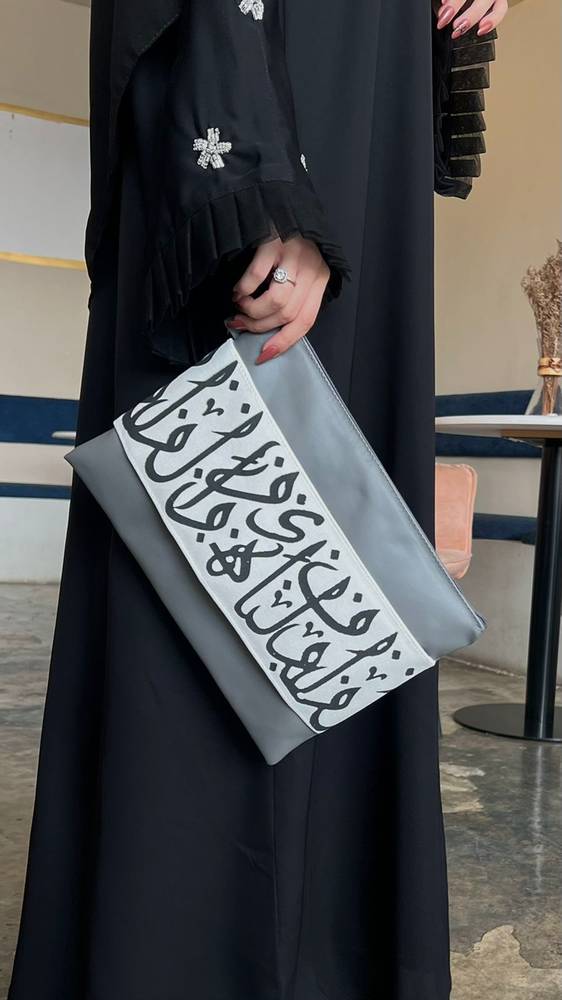باوتش حروف عربية