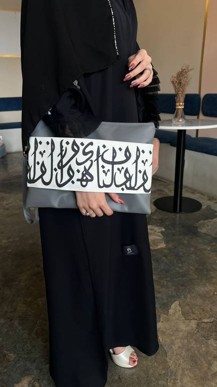 باوتش حروف عربية