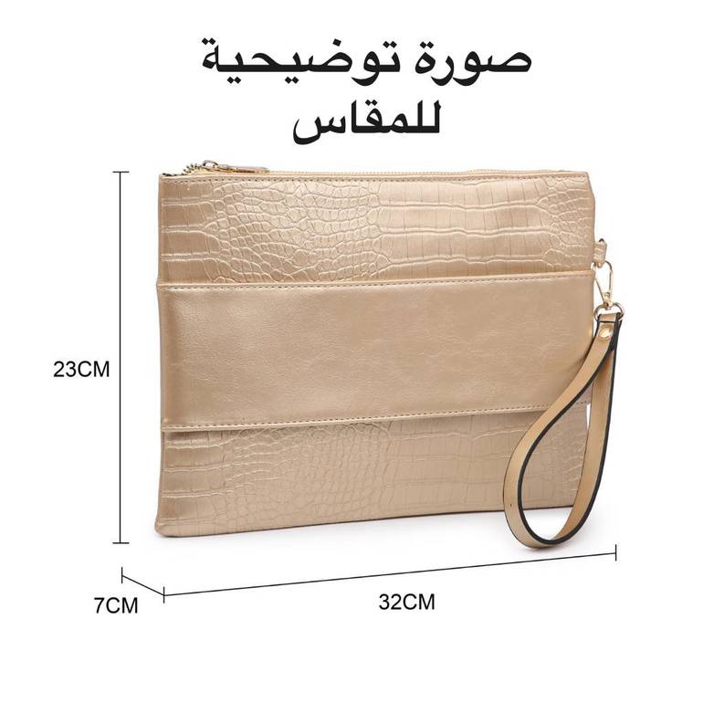 باوتش تريند 